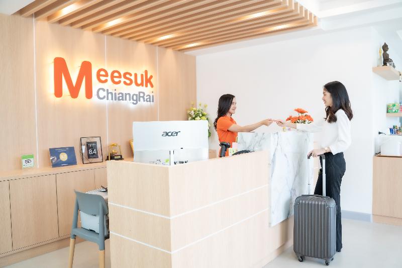 Meesuk ChiangRai hotel - Lobi