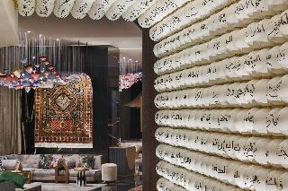W Dubai Mina Seyahi fotoÄŸrafÄ±