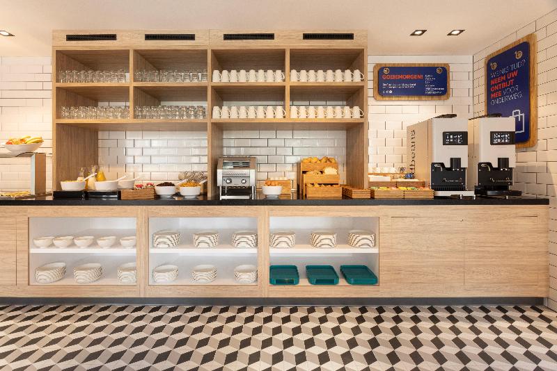 Holiday Inn Express & Suites Deventer - Restoran