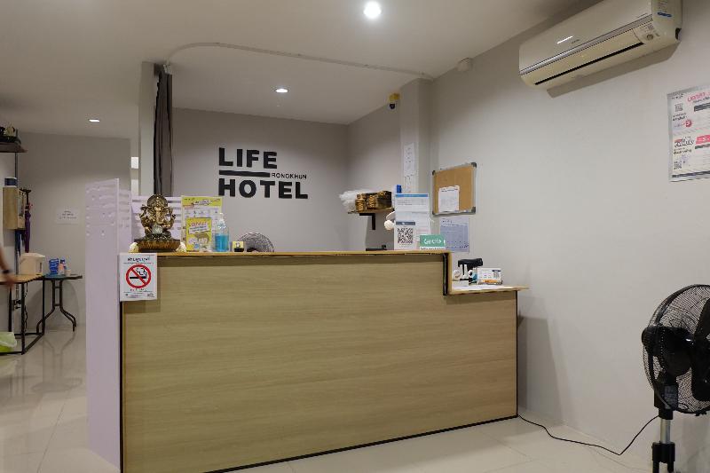 Life Hotel Rong Khun - Lobi