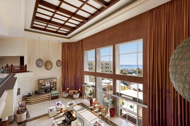 Wyndham Garden Salalah Mirbat - Lobi
