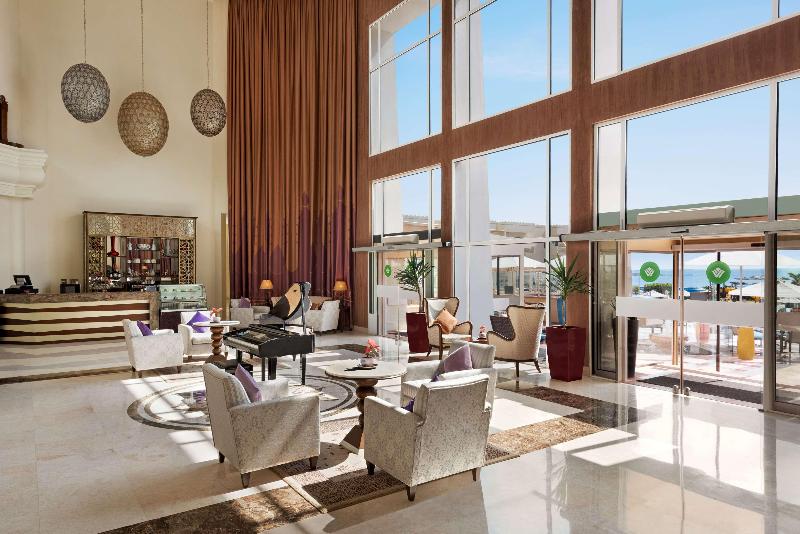 Wyndham Garden Salalah Mirbat - Lobi