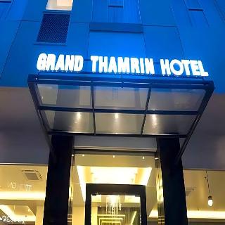 Grand Thamrin Hotel fotoÄŸrafÄ±