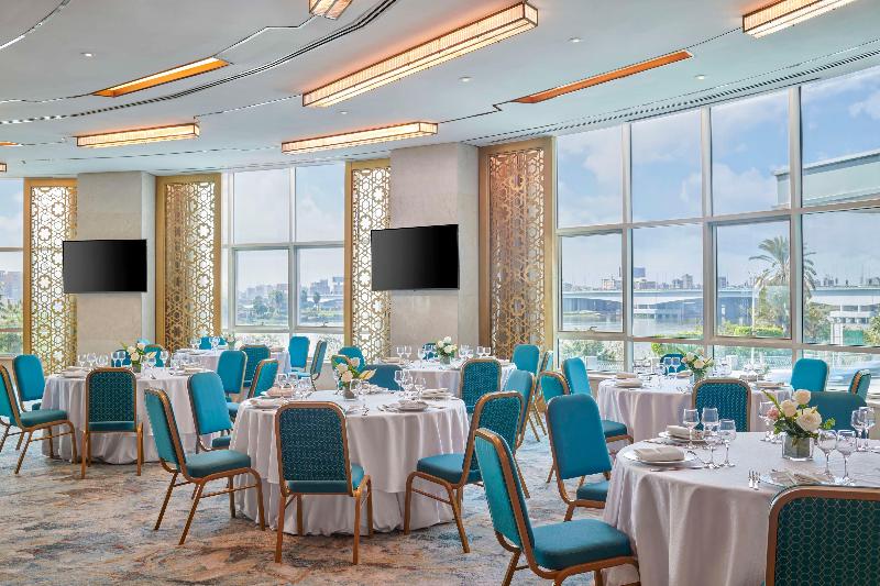 Hilton Cairo Nile Maadi - Toplantı
