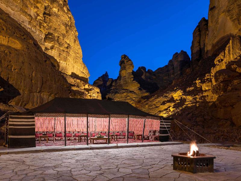 Shaden Resort - Genel