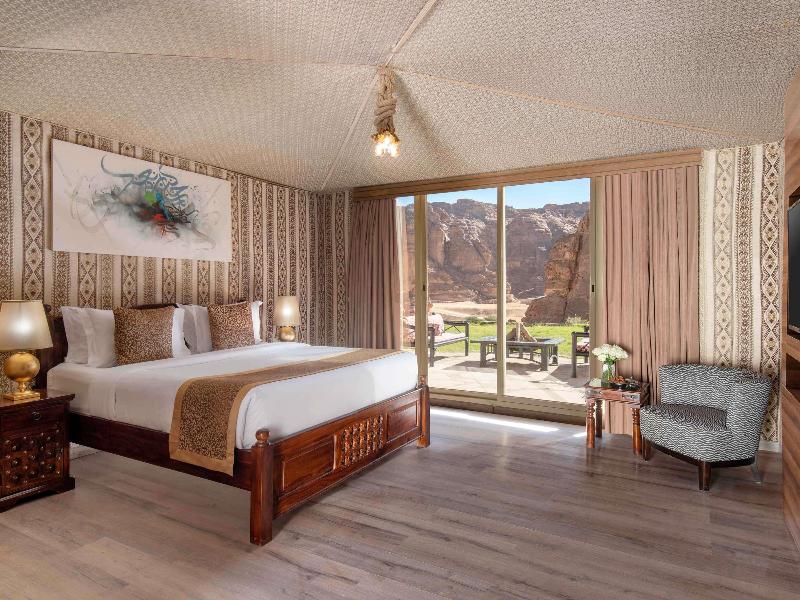Shaden Resort - Oda