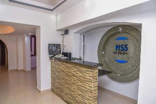 Nile Sky Hotel and Suites fotoÄŸrafÄ±