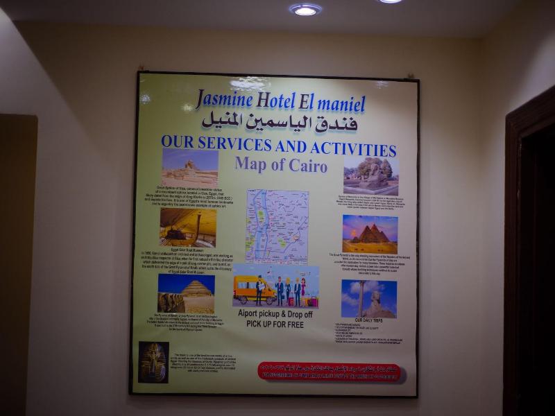 Nile Sky Hotel and Suites - Lobi