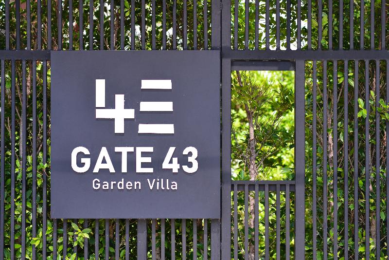 Gate43 Airport Hotel - Genel