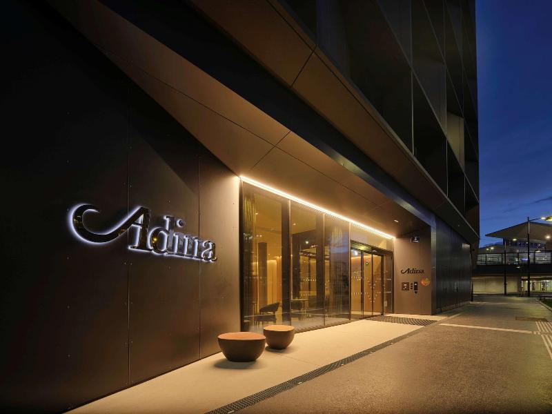 Adina Apartment Hotel Vienna Belvedere - Restoran