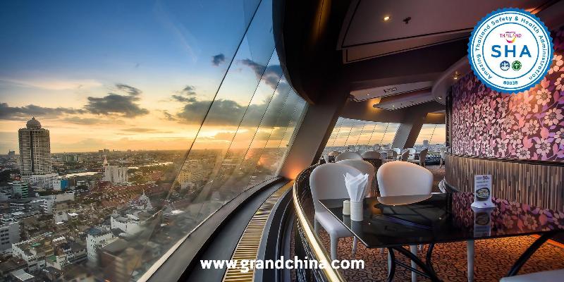 Grand China Hotel - Genel