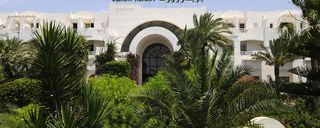 Djerba Resort otel fotoğrafı