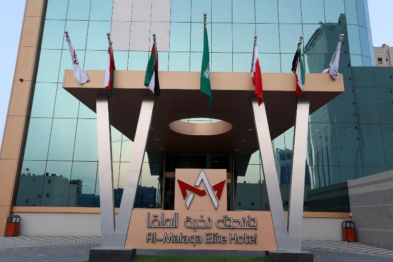 Al Malqa Elite Hotel - Genel