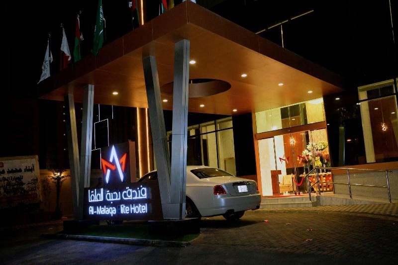 Al Malqa Elite Hotel - Genel