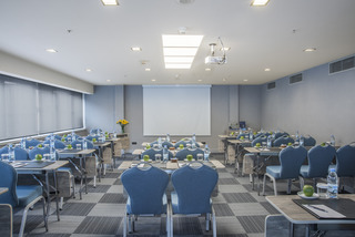 Radisson Blu Hotel Ankara fotoÄŸrafÄ±