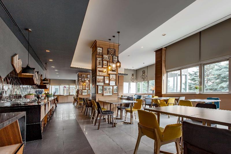 Radisson Blu Hotel Ankara - Restoran