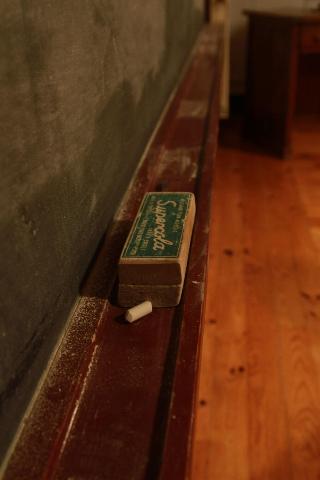 Loriga Feel Nature- Hostel fotoÄŸrafÄ±