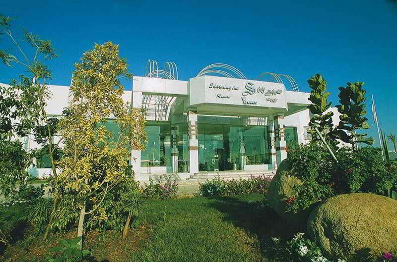 Sharming Inn fotoÄŸrafÄ±