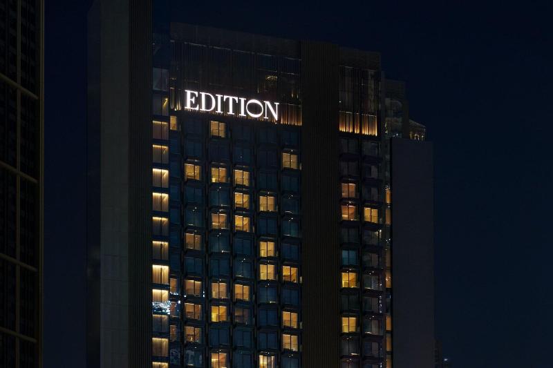 The Dubai Edition - Genel