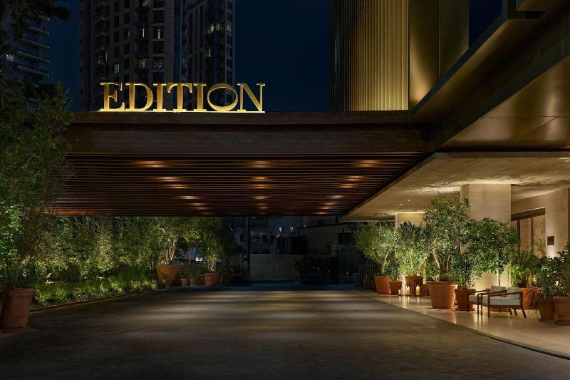 The Dubai Edition - Genel