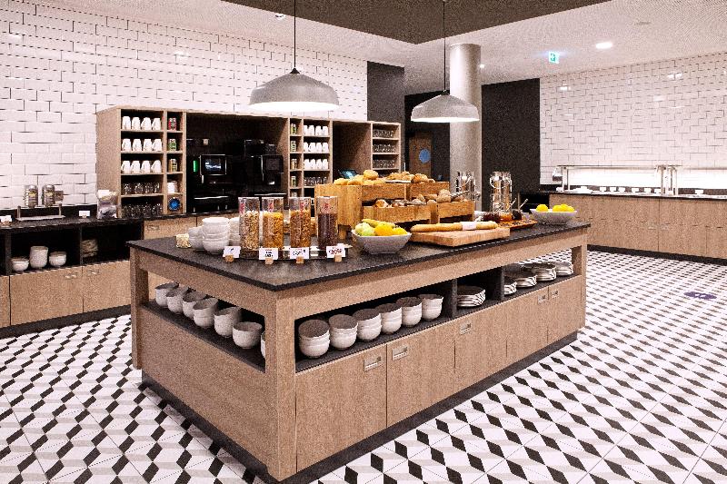 Holiday Inn Express And Suites Basel - Allschwil - Restoran