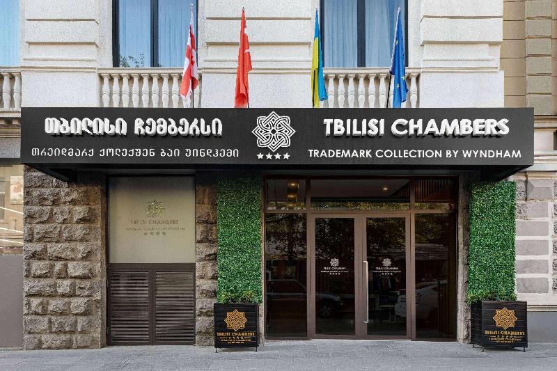 Tbilisi Chambers Trademark Collection By Wyndham - Genel