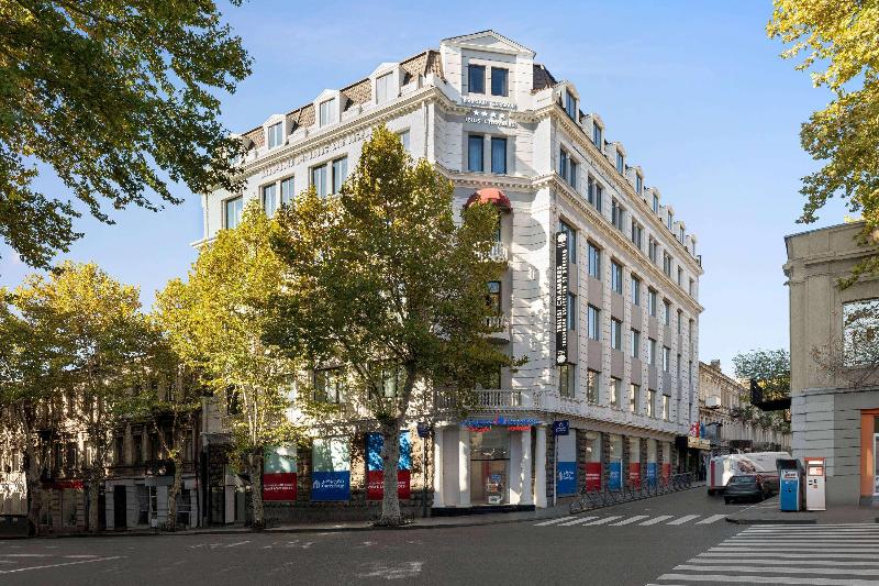 Tbilisi Chambers Trademark Collection By Wyndham - Genel