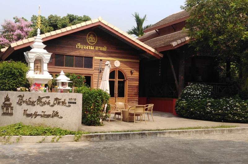 Viangngam Lanna Villa (sha Extra Plus) By Zuzu - Bar