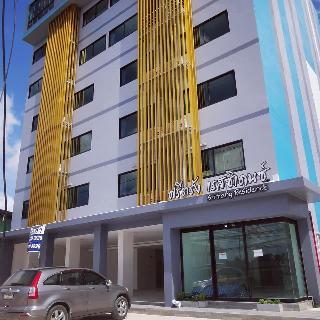 Sritrang Residence By Zuzu otel fotoğrafı