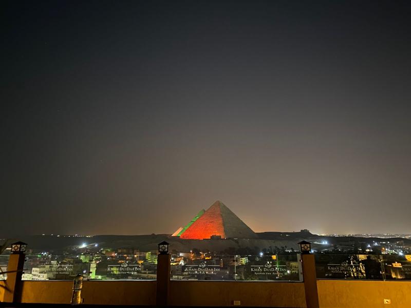 Khan Duidar Inn - Pyramids View Rooftop - Genel