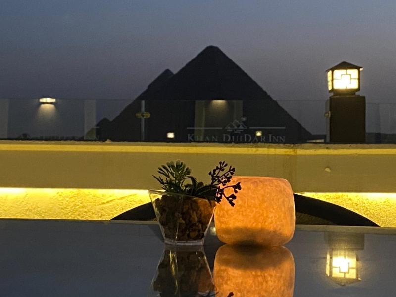 Khan Duidar Inn - Pyramids View Rooftop - Genel
