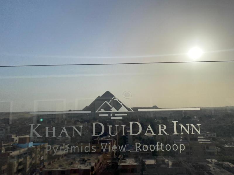 Khan Duidar Inn - Pyramids View Rooftop - Genel
