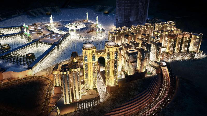 Address Jabal Omar Makkah - Genel