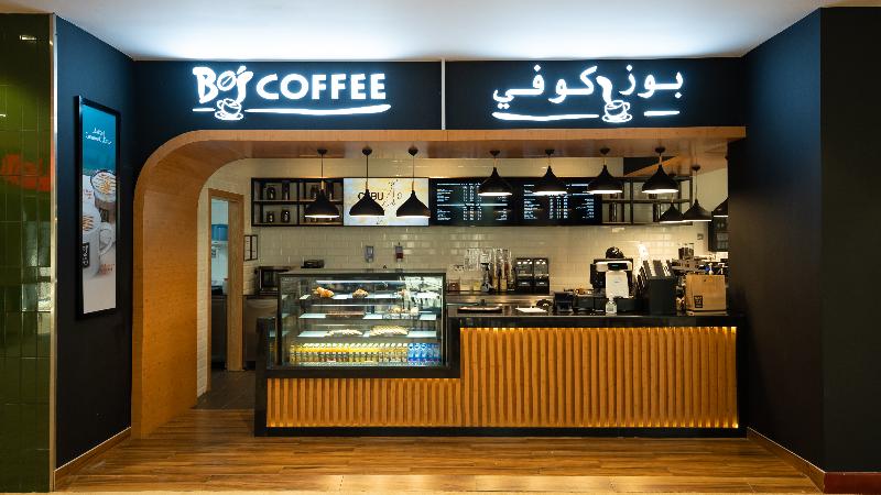 Somerset Al Mansoura Doha - Restoran