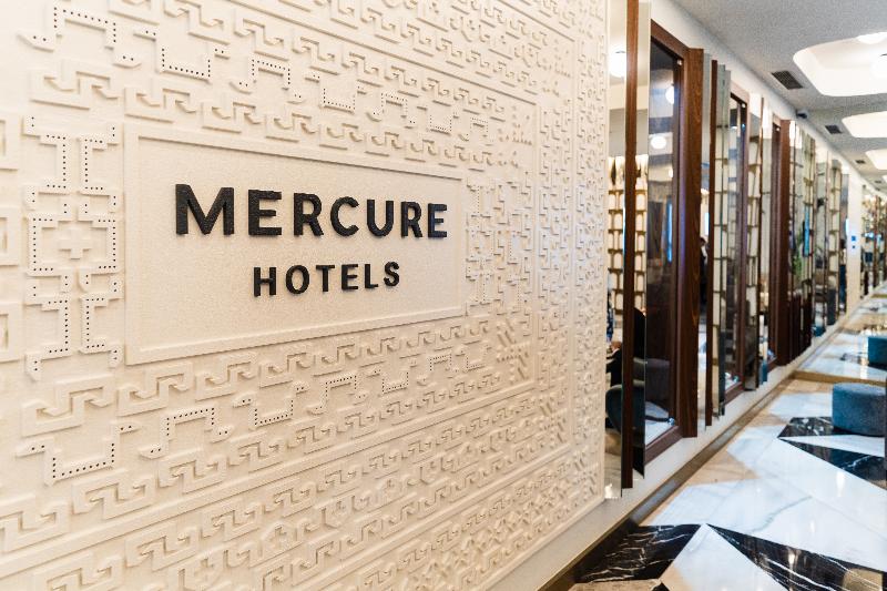 Mercure Baku City - Lobi