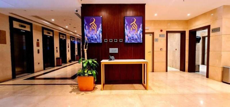 Al Ebaa Hotel - Lobi