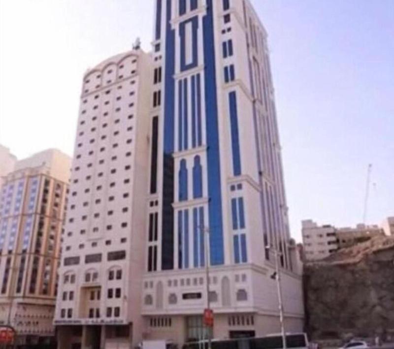 Al Ebaa Hotel - Genel