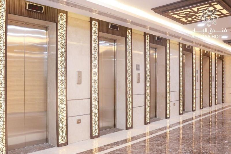 Al Ebaa Hotel - Oda
