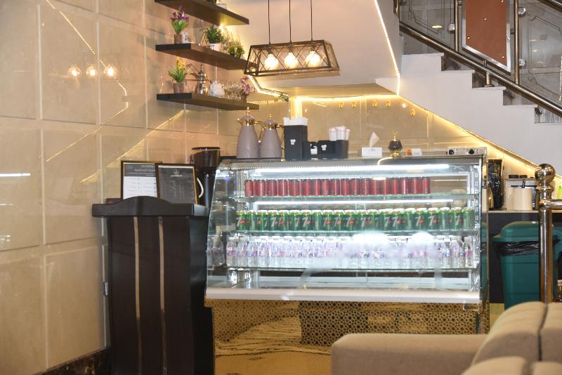 Al Kiram Hotel - Bar