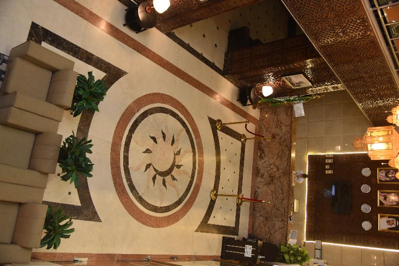 Al Kiram Hotel - Lobi