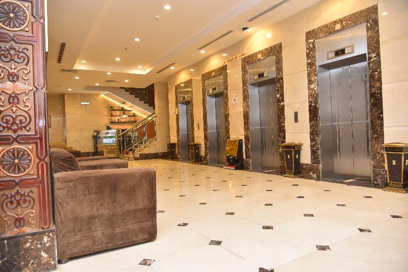 Al Kiram Hotel - Lobi
