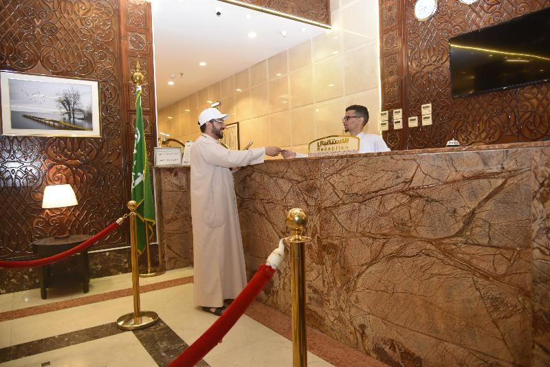 Al Kiram Hotel - Lobi