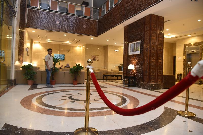 Al Kiram Hotel - Lobi