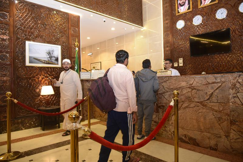 Al Kiram Hotel - Lobi
