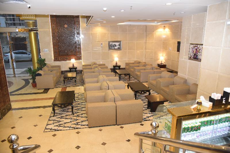 Al Kiram Hotel - Lobi