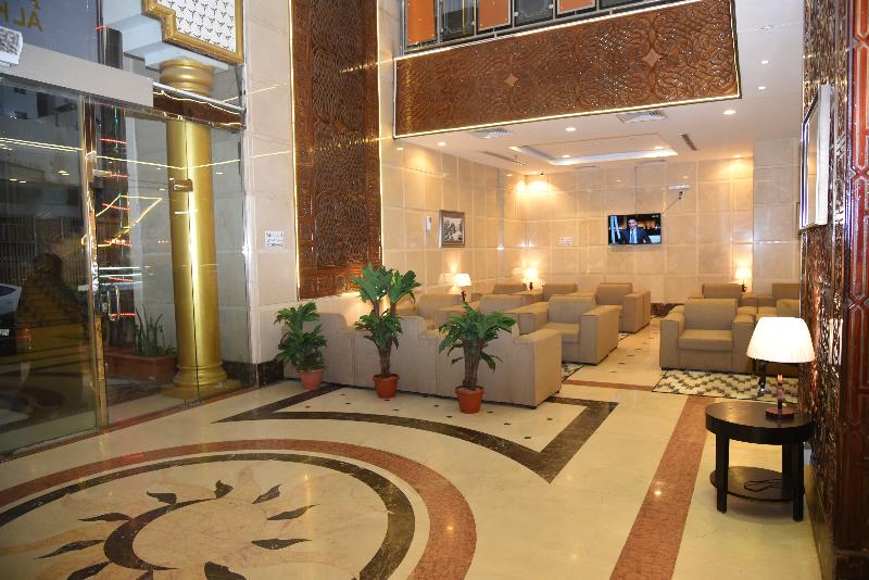 Al Kiram Hotel - Lobi