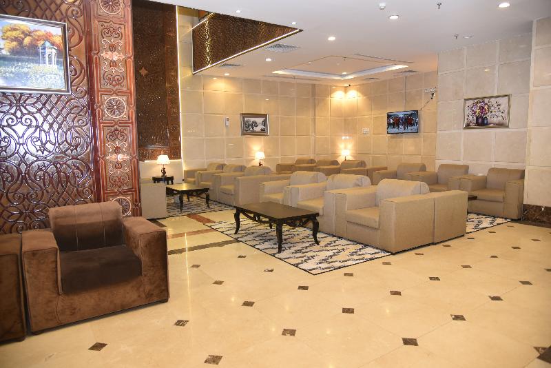 Al Kiram Hotel - Lobi