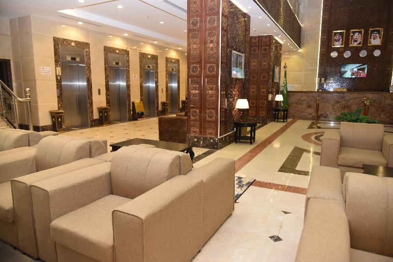 Al Kiram Hotel - Lobi