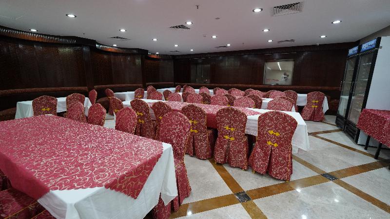 Al Kiram Hotel - Restoran