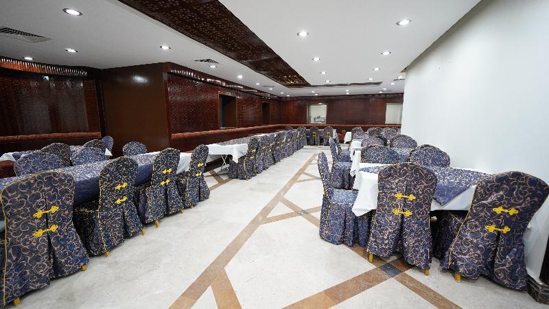 Al Kiram Hotel - Restoran